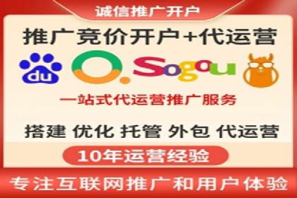 高返点充值：揭秘热门平台的盈利模式