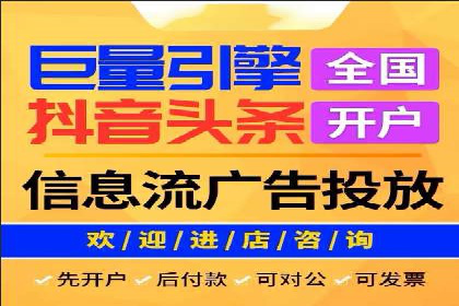 竞价代运营的转化率提升：某行业领先企业的秘诀
